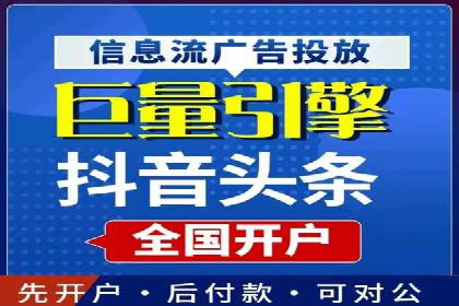案例解读：SEM广告投放技巧